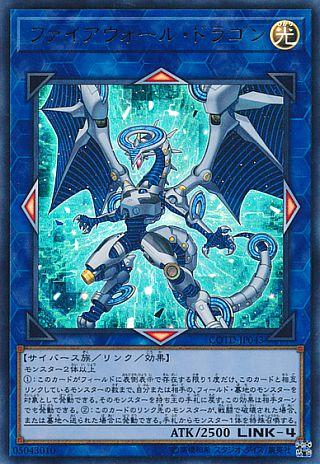 975