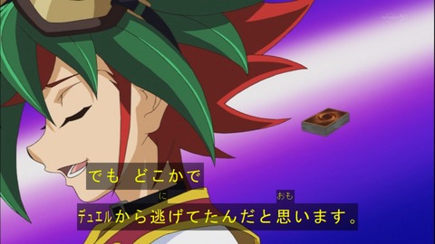 Capture20141012-174923