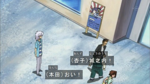 Capture20160604-074152
