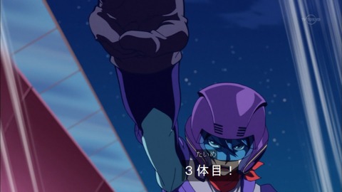 Capture20150927-174759