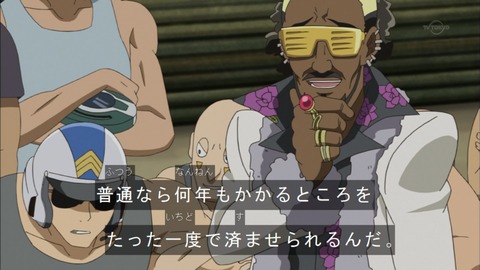Capture20150913-173646