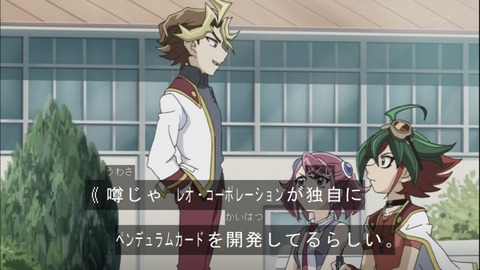 Capture20141109-173546