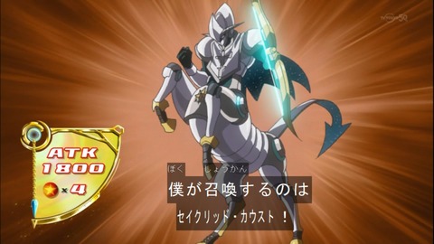 Capture20140921-173859