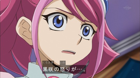 Capture20150927-174815