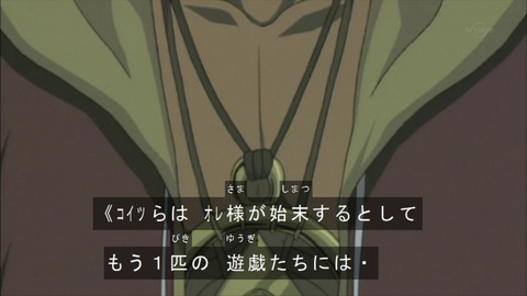 Capture20190323-074104