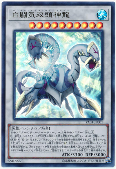 4501