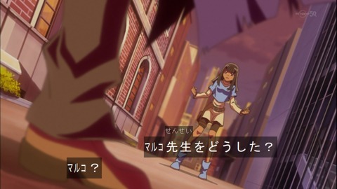 Capture20140921-173455