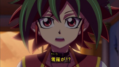 Capture20150913-175044