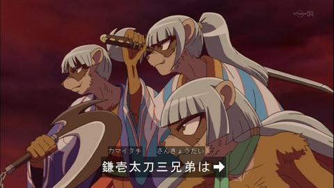 Capture20141109-174045
