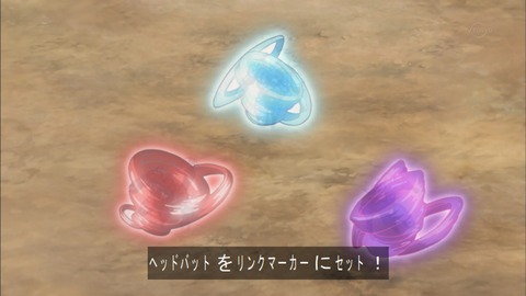 Capture20180214-184622