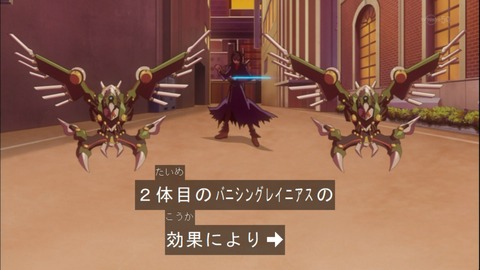 Capture20140921-173753