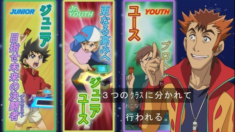 Capture20141012-173049