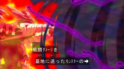 Capture20160221-174940