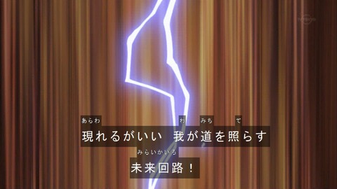 Capture20180314-184342