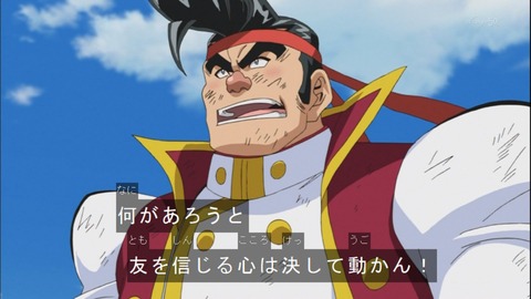 Capture20141102-175035