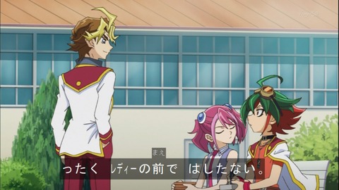 Capture20140720-173426