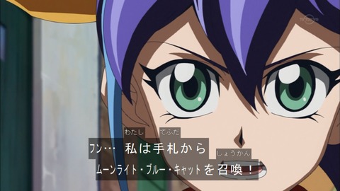 Capture20150517-174056
