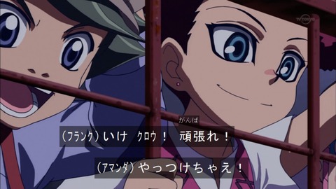 Capture20151115-173404