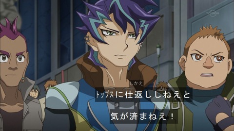 Capture20160228-175022