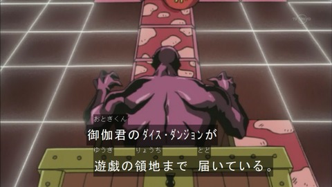 Capture20151226-074452