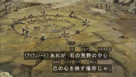 Capture20180414-073823