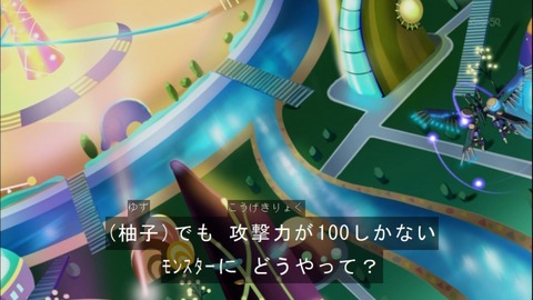 Capture20141123-175209