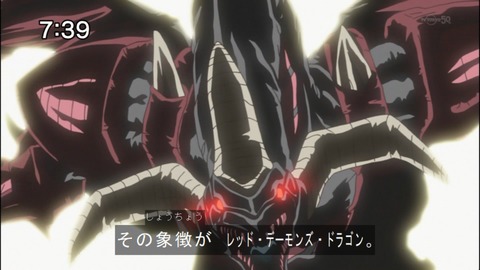 Capture20140809-073859