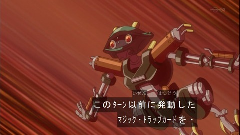 Capture20150329-174022