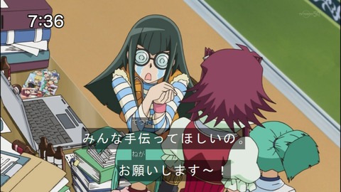 Capture20140809-073653