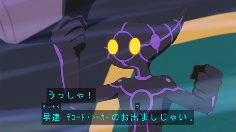 Capture20180228-183606