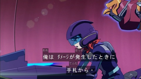 Capture20150927-173918
