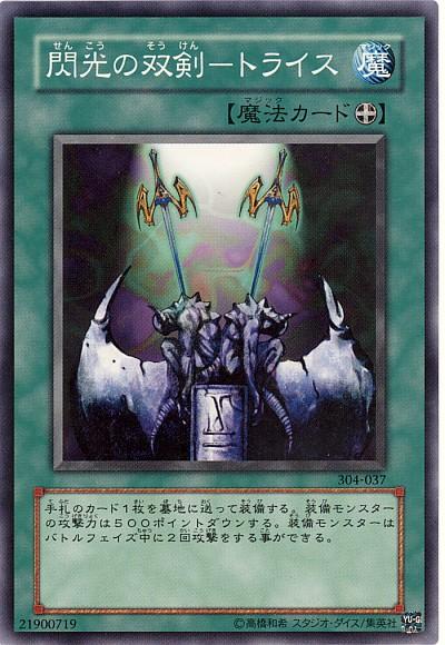 9294