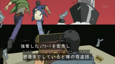 Capture20160206-075054
