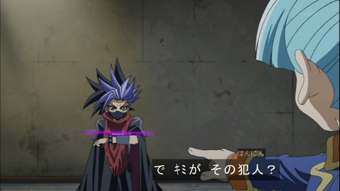 Capture20140720-175028