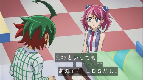 Capture20150111-174000