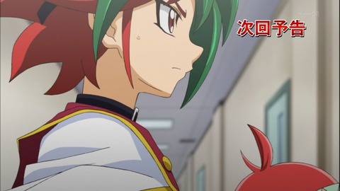Capture20141130-175651