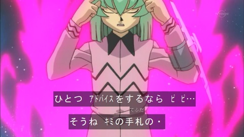 Capture20160319-073911