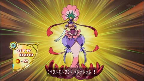 Capture20140907-175345