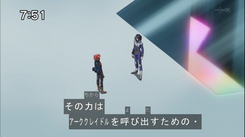 Capture20141108-075111