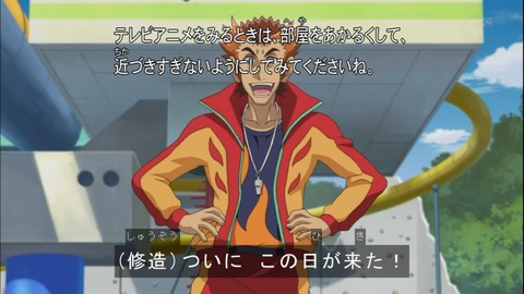 Capture20141012-173011