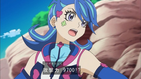 Capture20180613-184726