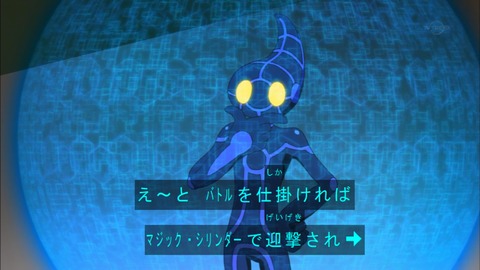 Capture20180919-184302