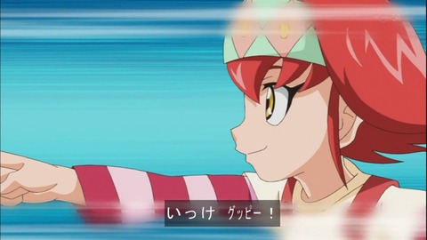 Capture20141019-174238