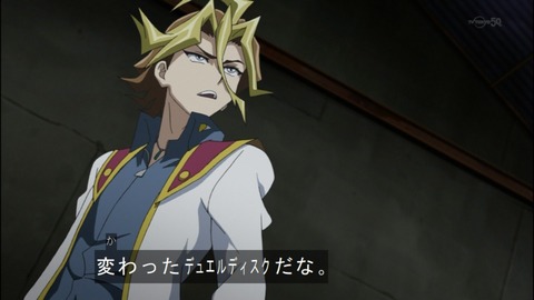 Capture20140525-173914