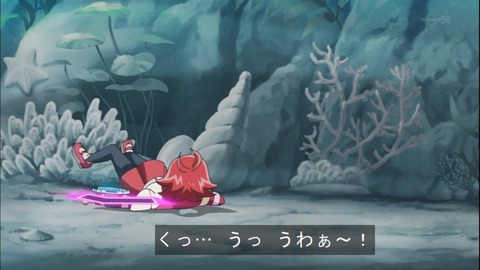 Capture20141019-175142