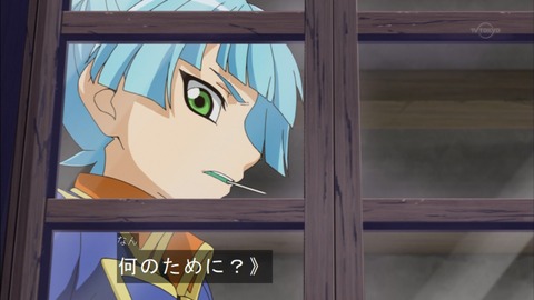 Capture20151115-173715