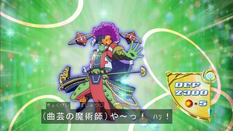 Capture20160320-175140-1