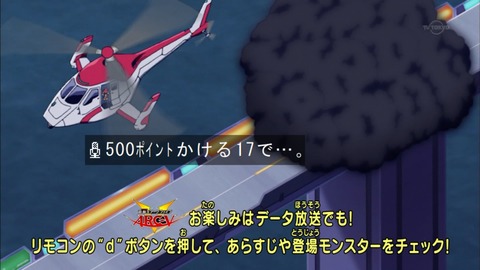 Capture20160320-173036