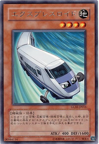 1567