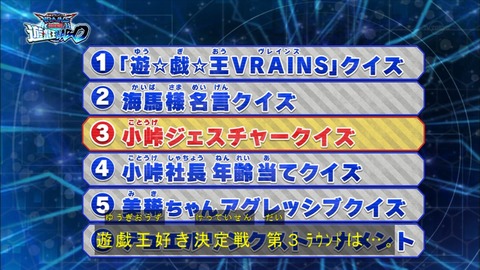 Capture20170419-184632
